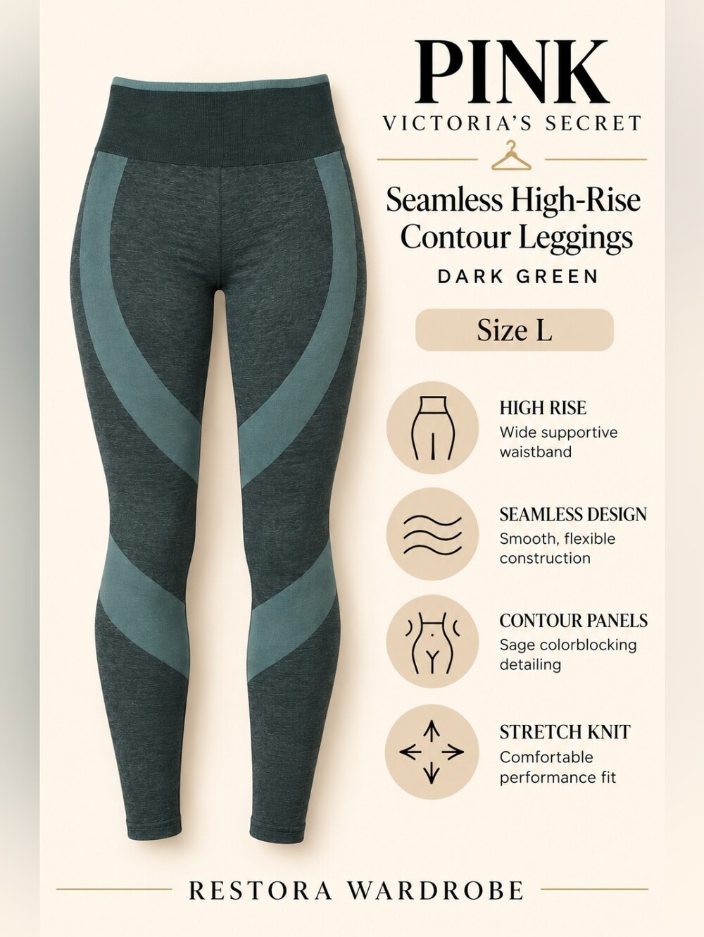PINK Victoria’s Secret Leggings Dark Green Seamless High Rise Contour Athleisure